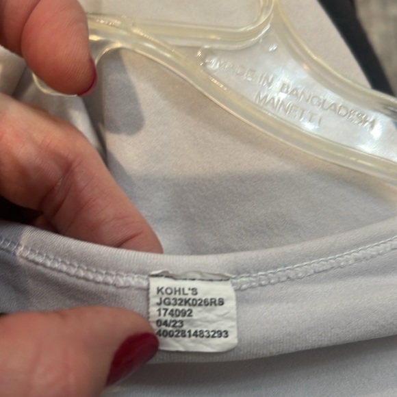 SO by Kohls light grey v-neck bodysuit size small. In good condition! - Picture 6 of 6